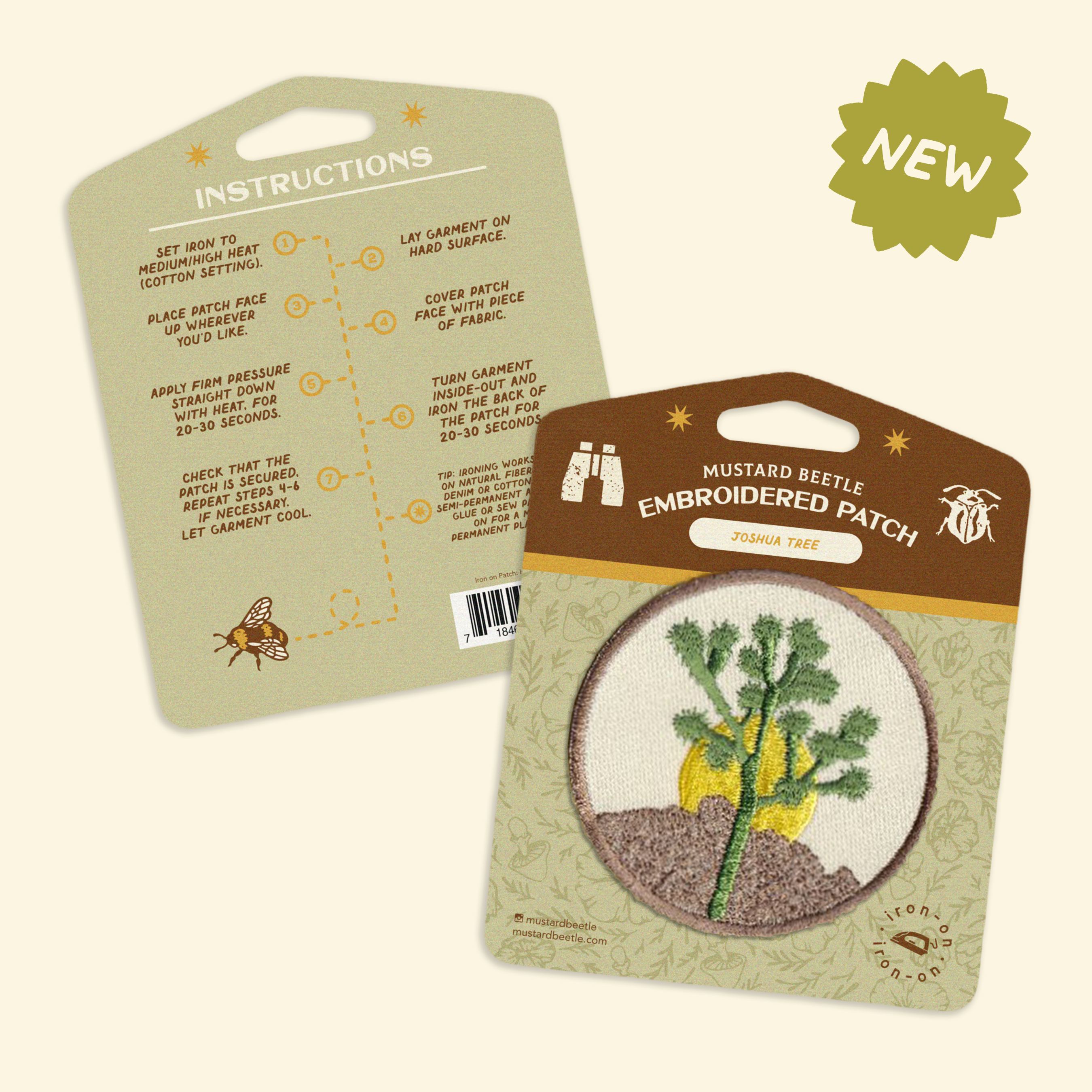 Iron on Patch: Joshua Tree