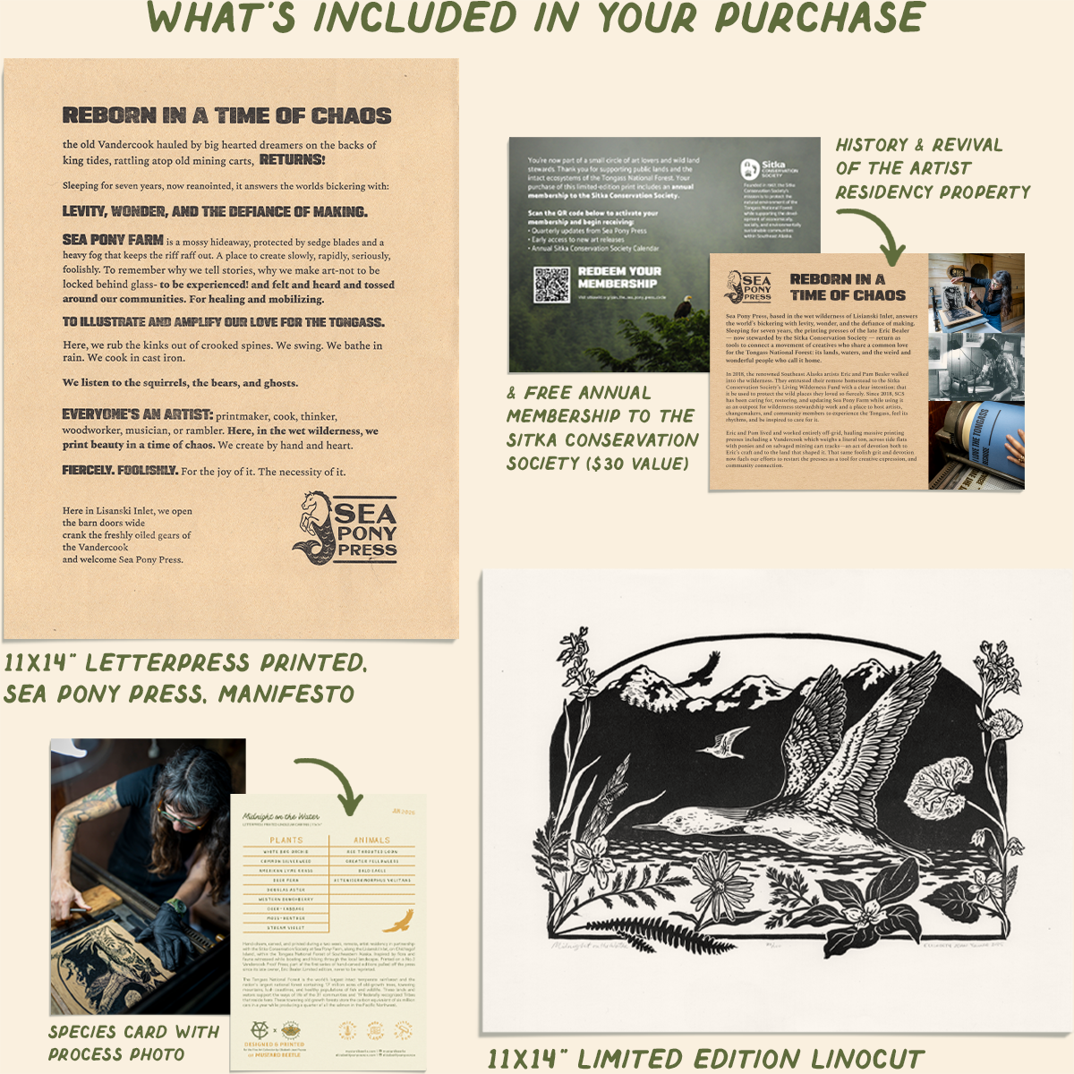 11x14" Fine Art Linocut Print: Midnight on the Water